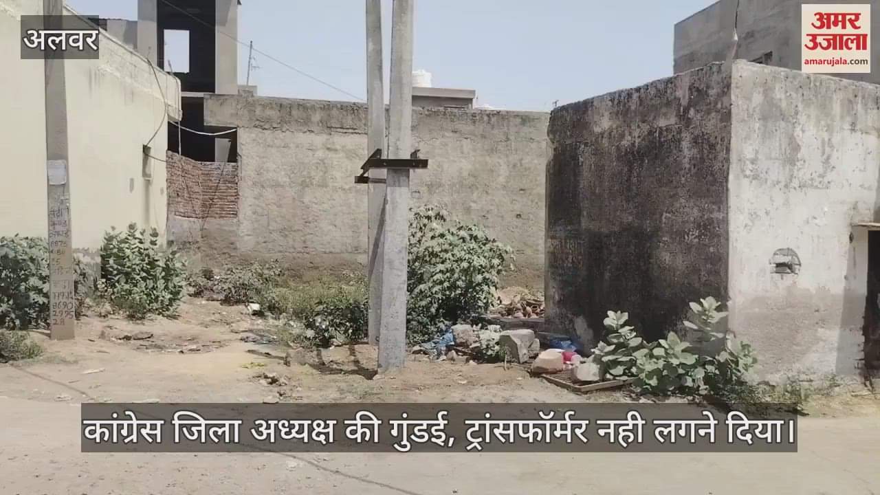 transformer installation dispute Congress District President accused of reaching with goons stopping work