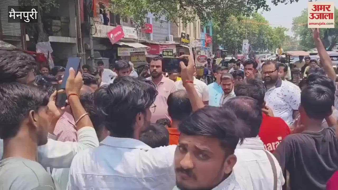 People protest against cutting of trees