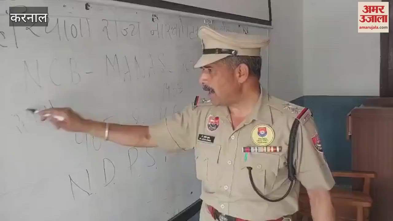 Students were made aware against drug abuse in Karnal