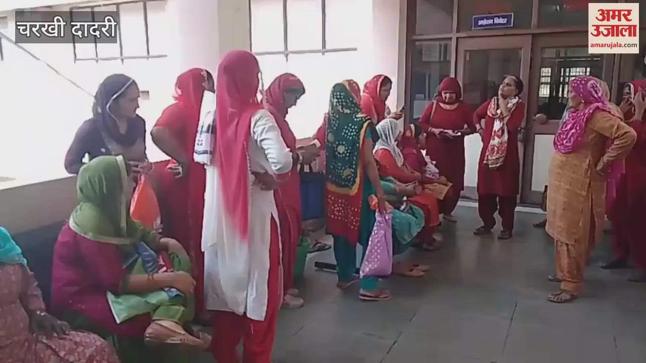 In Dadri Civil Hospital, women were denied operation by issuing slips, Aarsha workers created ruckus
