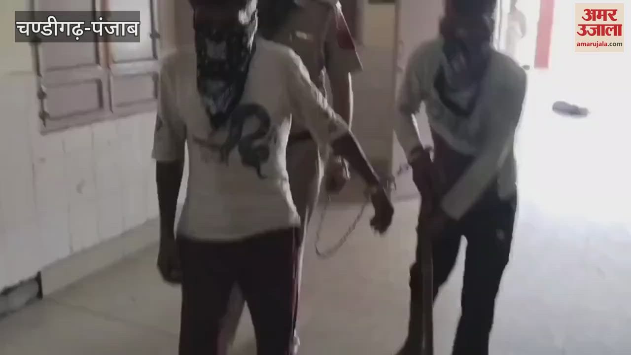Both the accused who escaped from the lockup in Moga were arrested within 24 hours
