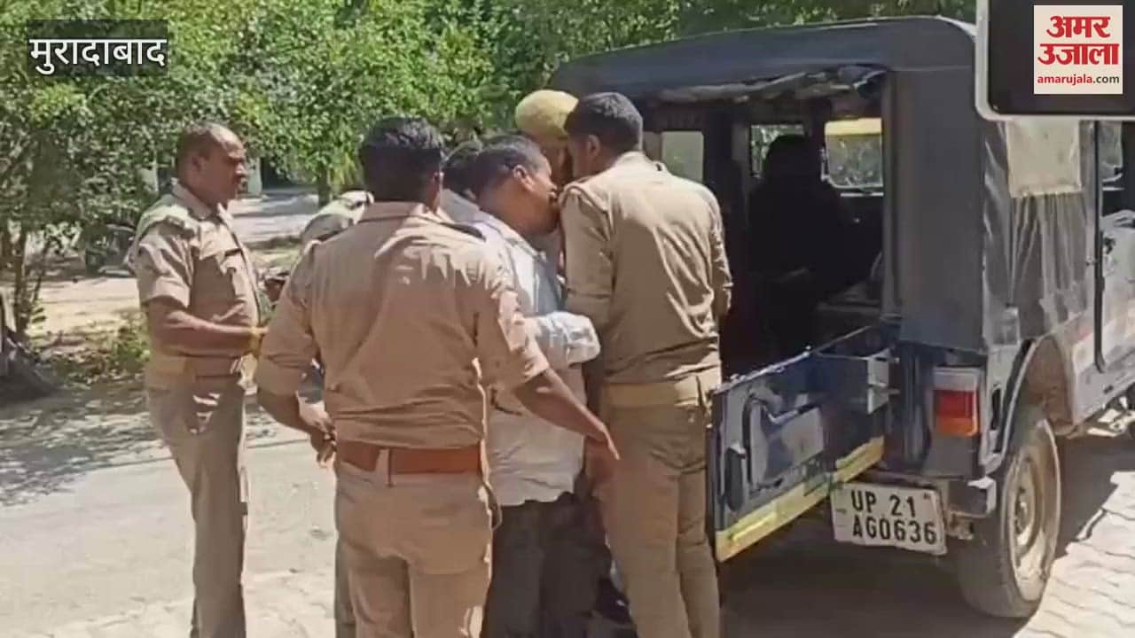 Three jailed for international gold smuggling in Moradabad, 27 gold capsules removed from stomach