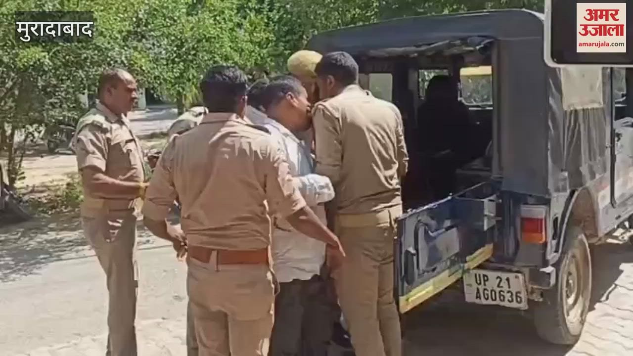 Three jailed for international gold smuggling in Moradabad, 27 gold capsules removed from stomach
