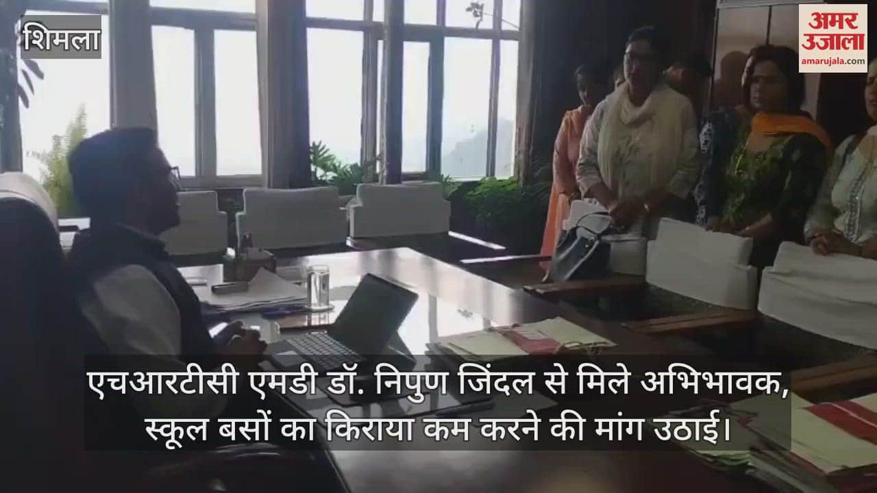 Parents met HRTC MD Dr. Nipun Jindal demanding reduction in school bus fares