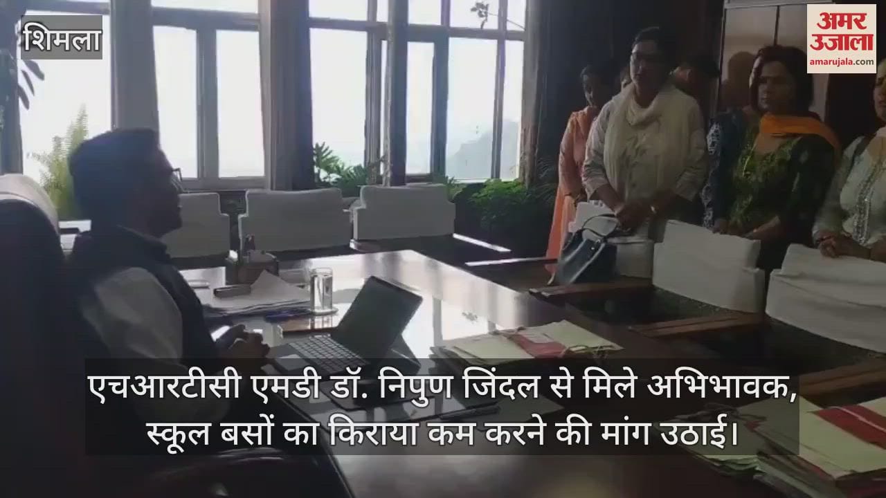 Parents met HRTC MD Dr. Nipun Jindal demanding reduction in school bus fares