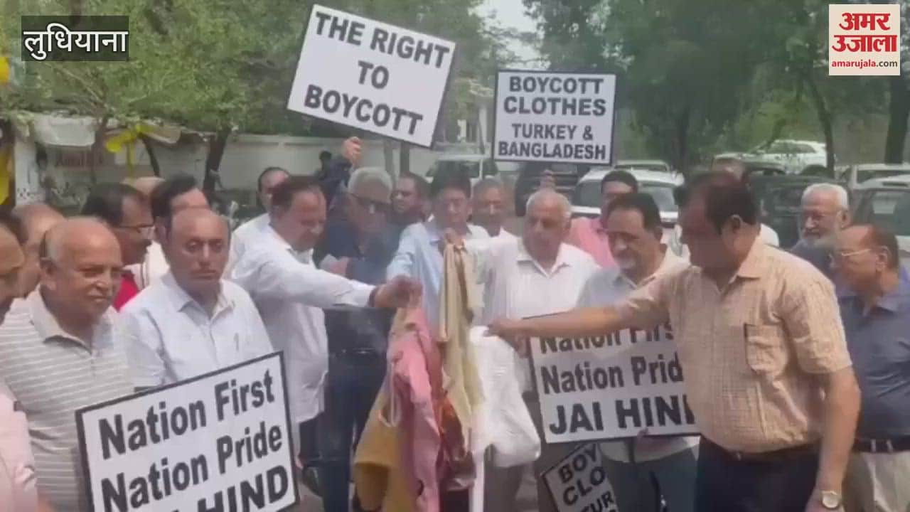 Protest in Ludhiana by boycotting clothes coming from Türkiye and Bangladesh
