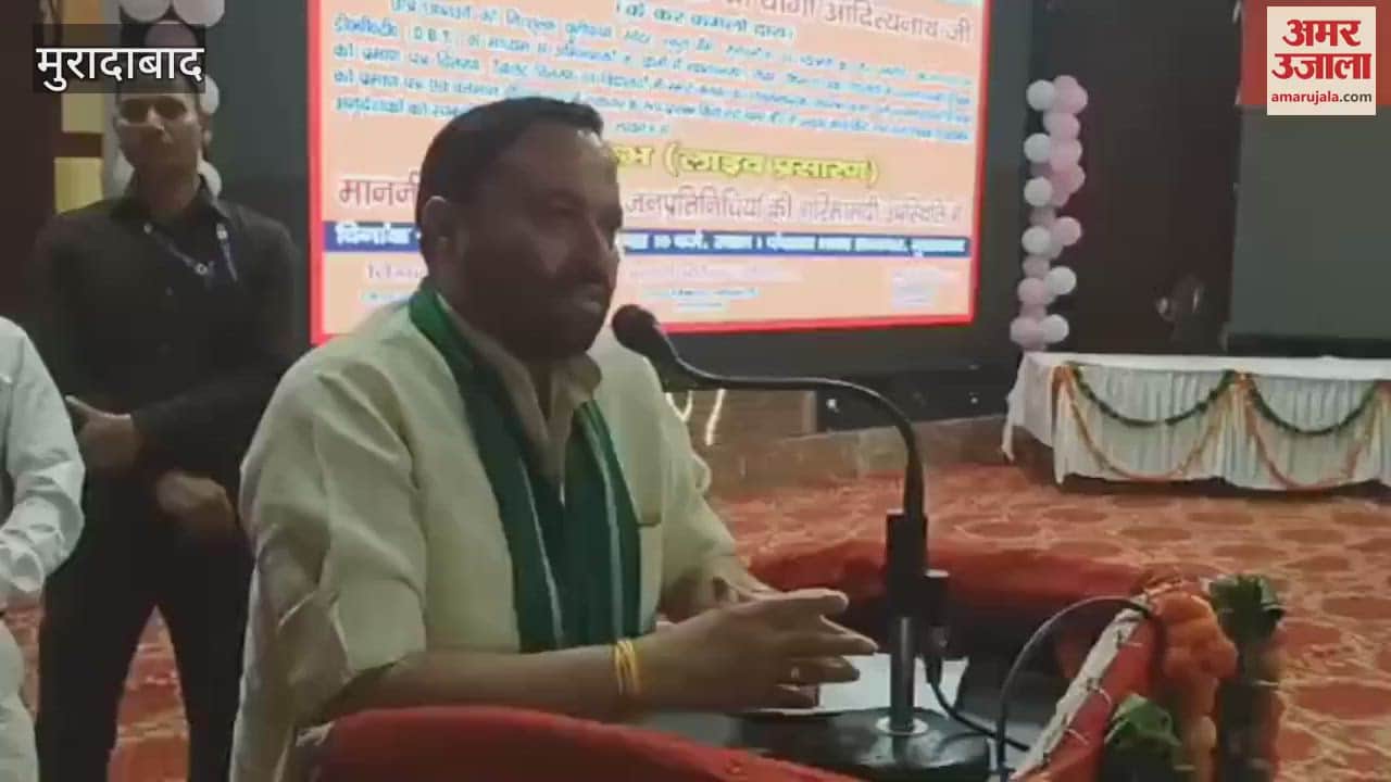 Students got books, teachers got tablets, Minister in charge handed over DBT cheques