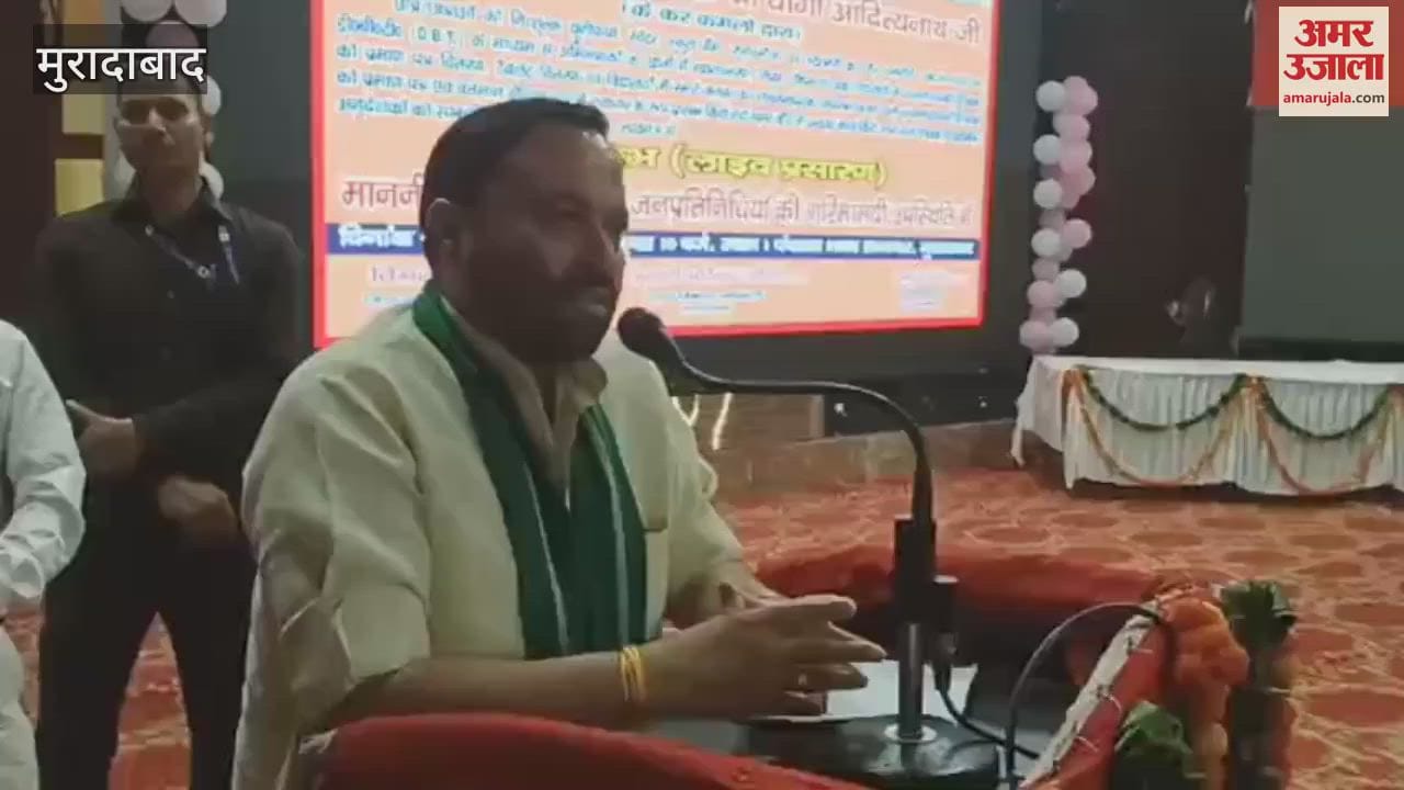 Students got books, teachers got tablets, Minister in charge handed over DBT cheques