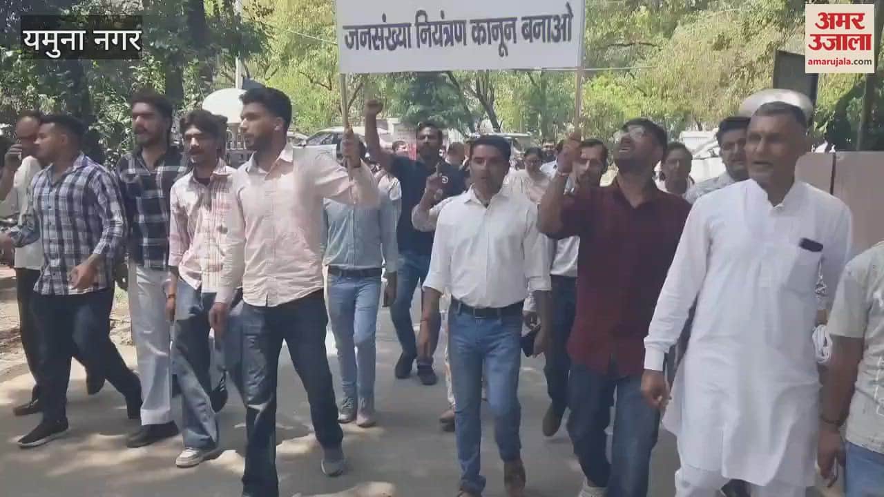 entire society came out on the streets in Yamunanagar and said, make population control law