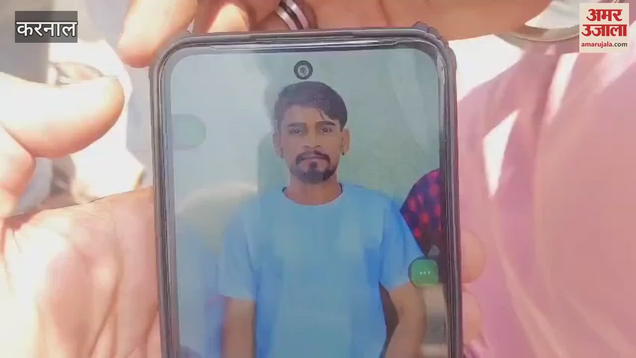 In Karnal, a young man committed suicide by jumping into the western Yamuna canal, he was hurt by the complaint of his in-laws and the action of the police