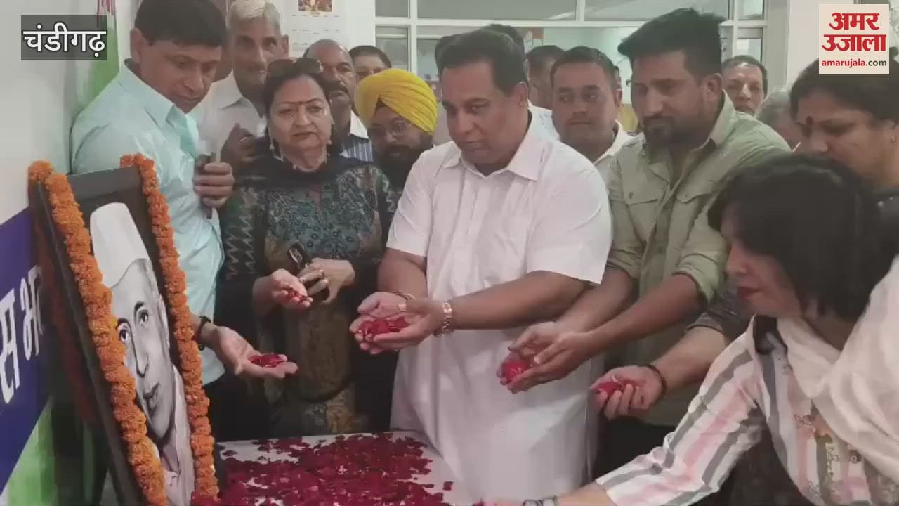 Tribute paid to former Prime Minister Pandit Jawaharlal Nehru on his death anniversary at Congress Bhawan in Chandigarh