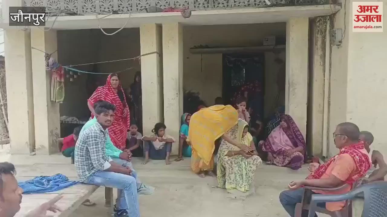 elderly woman was called from the field and shot dead in Jaunpur