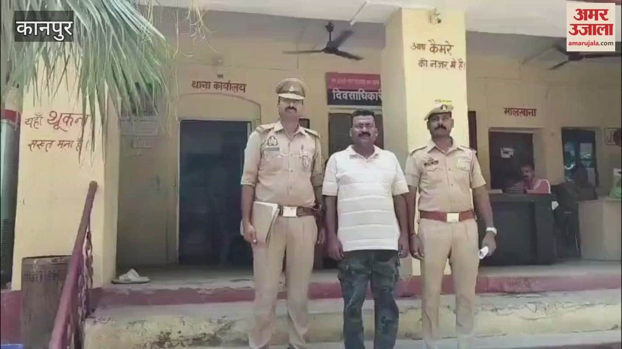 Former councillor arrested for helping Rohingya to get identity