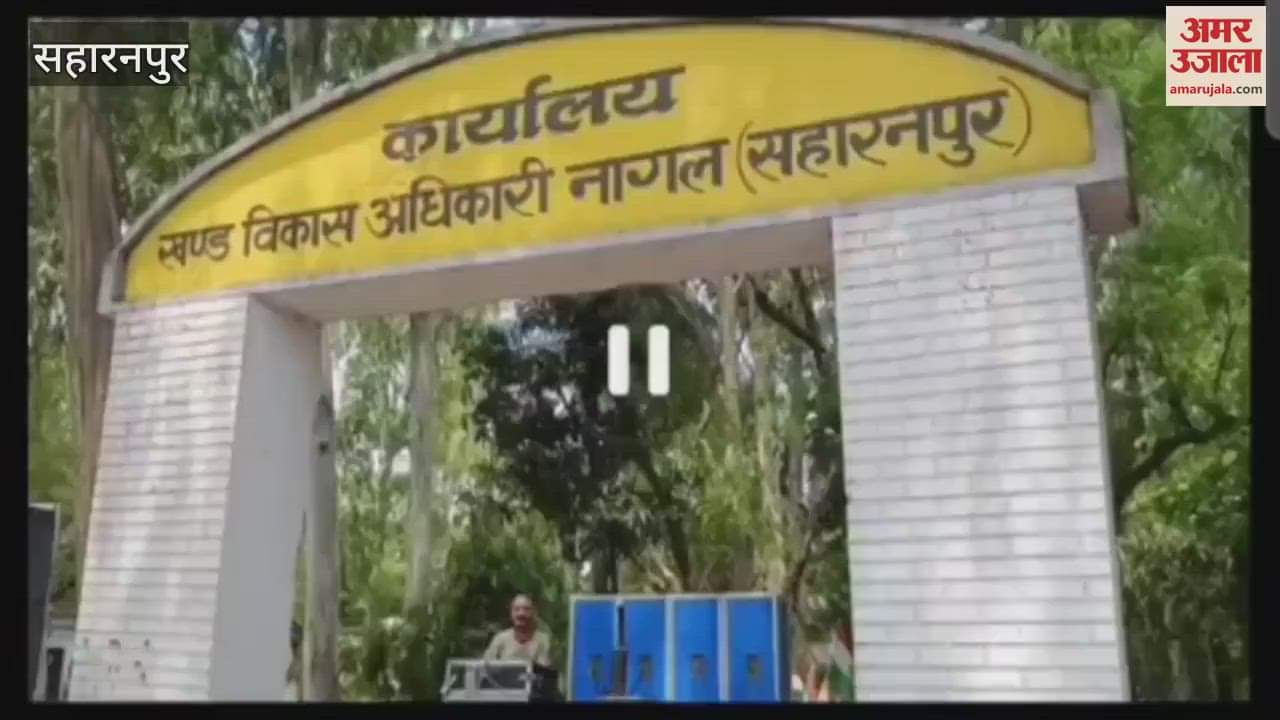 Tiranga Yatra was organized in Saharanpur in honor of the army