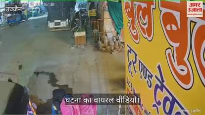 such a ruckus  the cut  made four youths stabbed oncoming driver and injured him