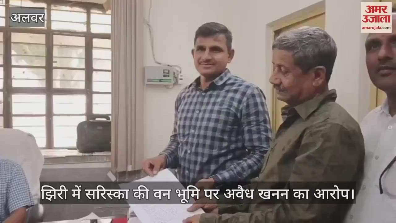 Alwar: Illegal mining in Sariska forest land, Om Shubham Company accused of violating lease conditions