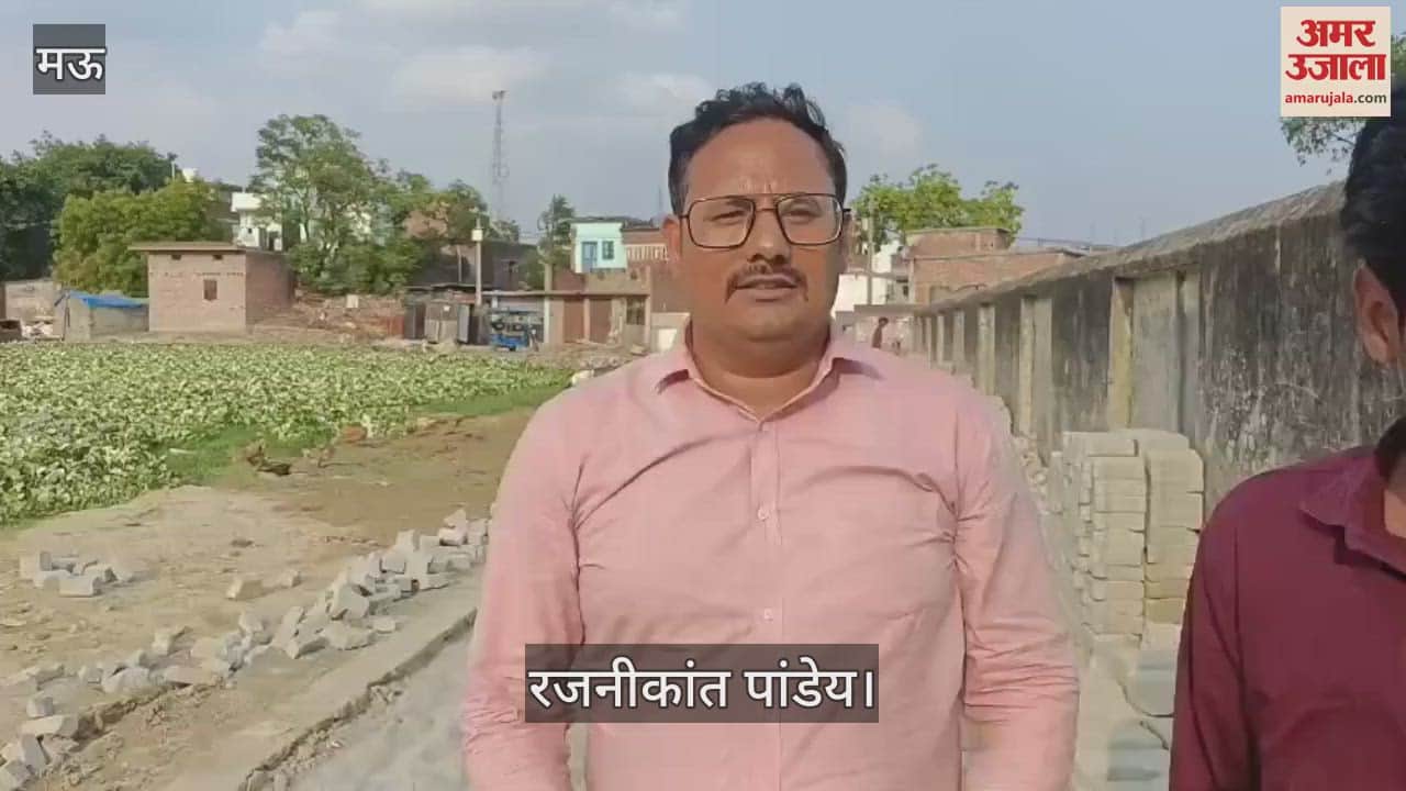 road was inaugurated two months ago caved in due to light rain work started again to hide flaw