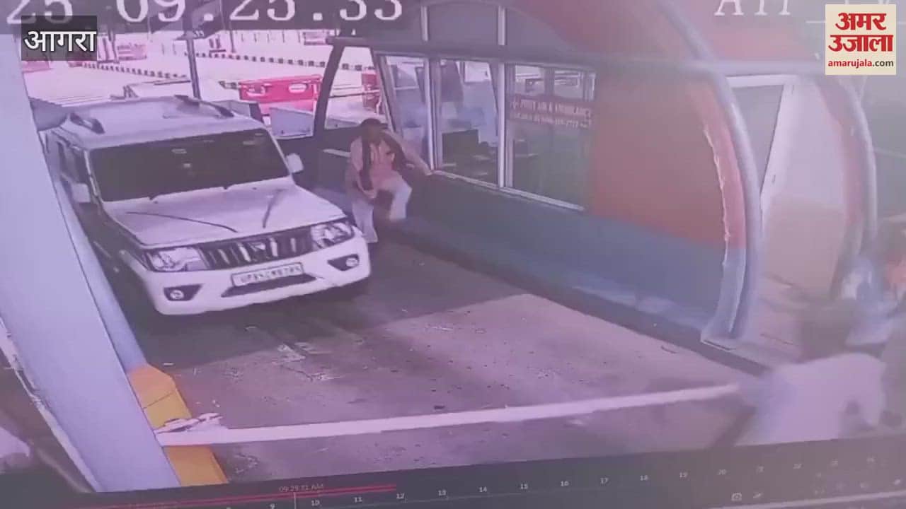 Bullying on Yamuna Expressway, lifted the boom with hands...forcibly took away the car