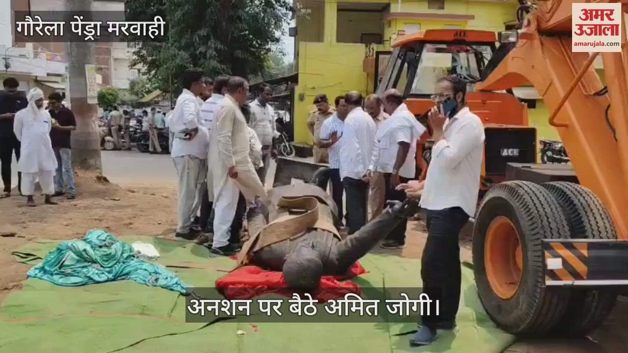 Amit Jogi who was on hunger strike said Either a statue will be installed here or my dead body will be taken