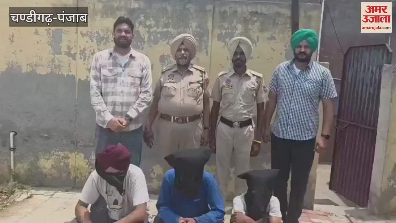 Moga police arrested five smugglers with 370 grams of heroin and a motorcycle