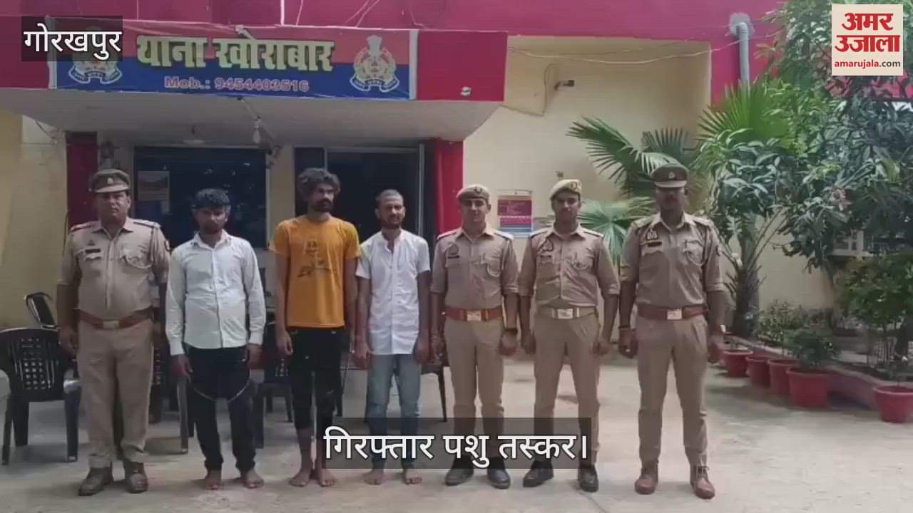 Police arrested animal smugglers, they were absconding