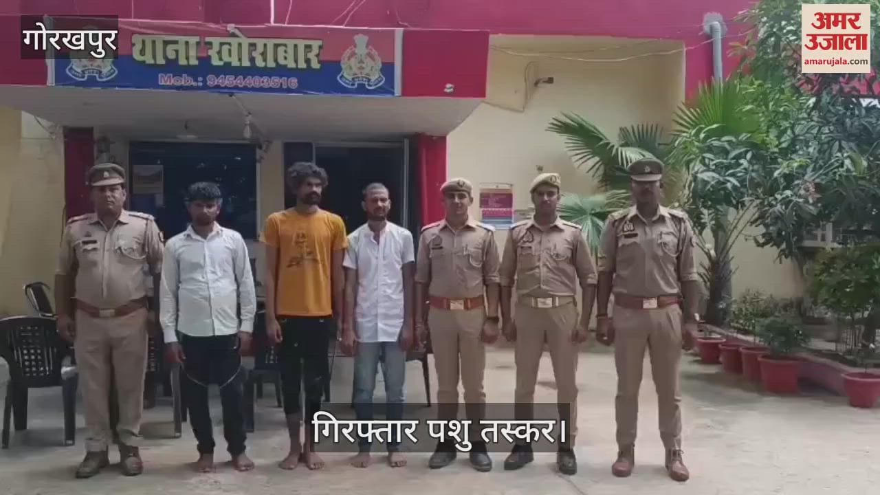 Police arrested animal smugglers, they were absconding