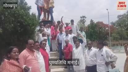 Congress Committee celebrated the death anniversary of former PM Nehru