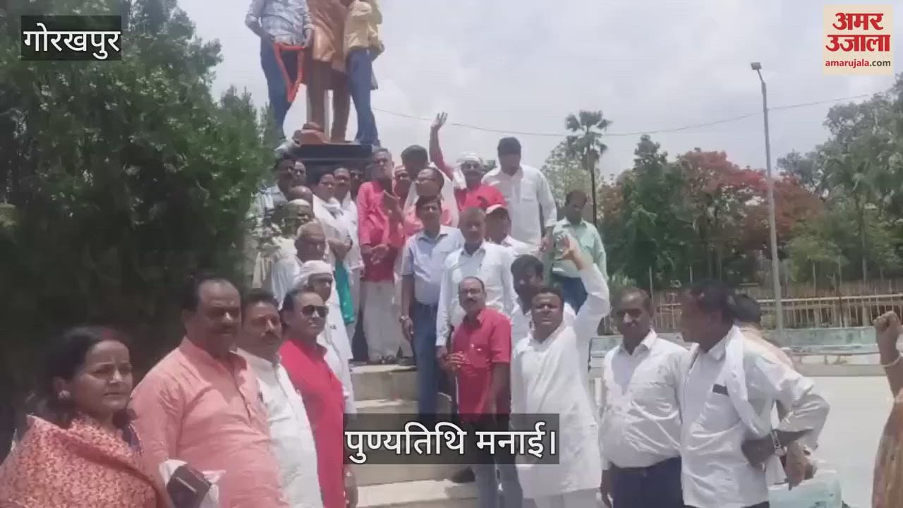 Congress Committee celebrated the death anniversary of former PM Nehru