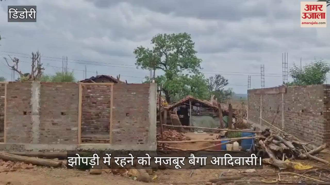 baiga tribals forced to live in huts pm janman yojana second installment delayed