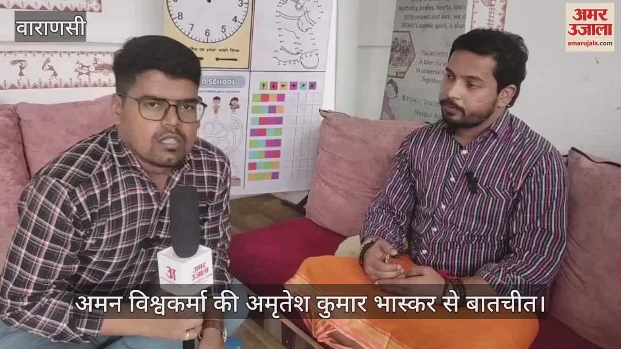 For the first time in Kashi treatment started with three thousand mantras 90 patients arrived on the first day