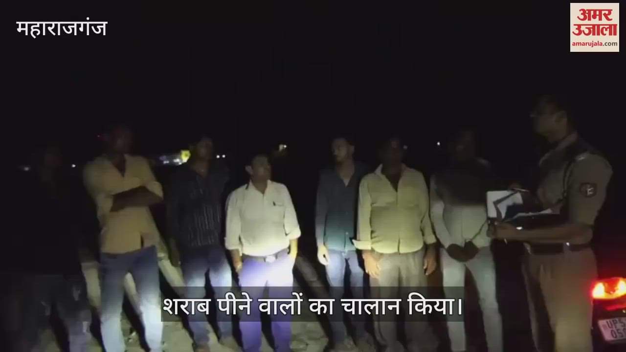 Police issued challan to seven youths found drinking alcohol in public place