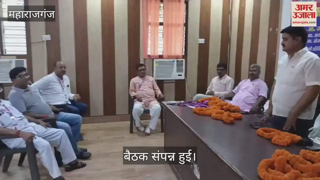 Crime prevention committee meeting held in Sadar block auditorium