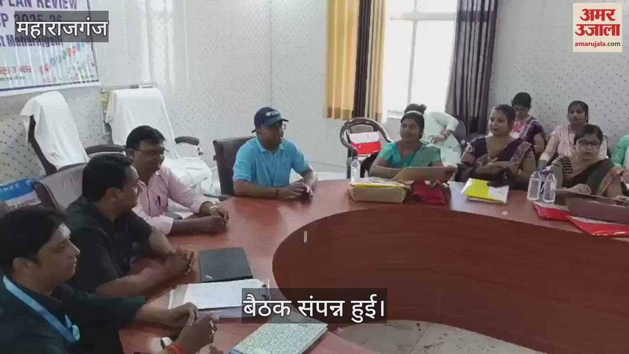 A meeting was held in the CMO auditorium regarding vaccination