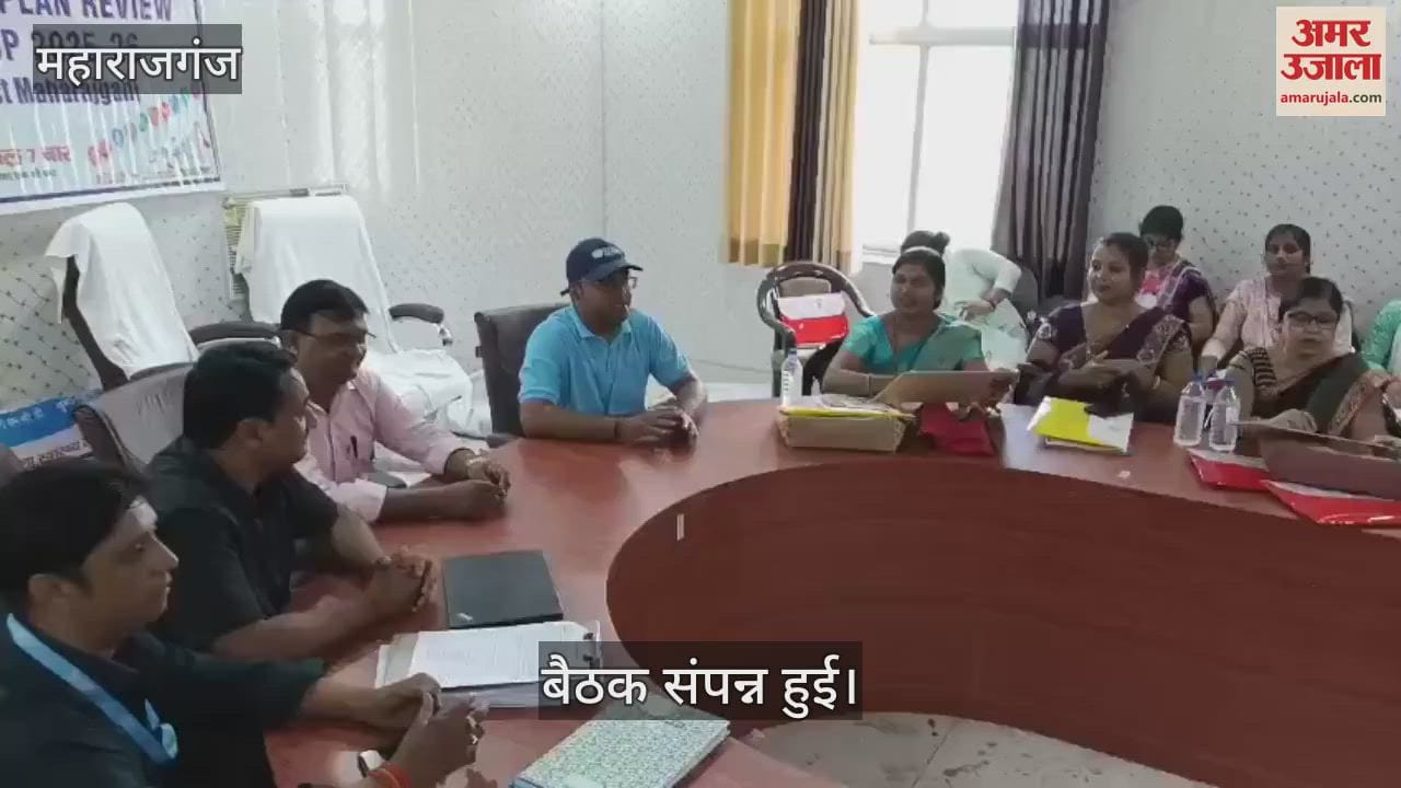 A meeting was held in the CMO auditorium regarding vaccination