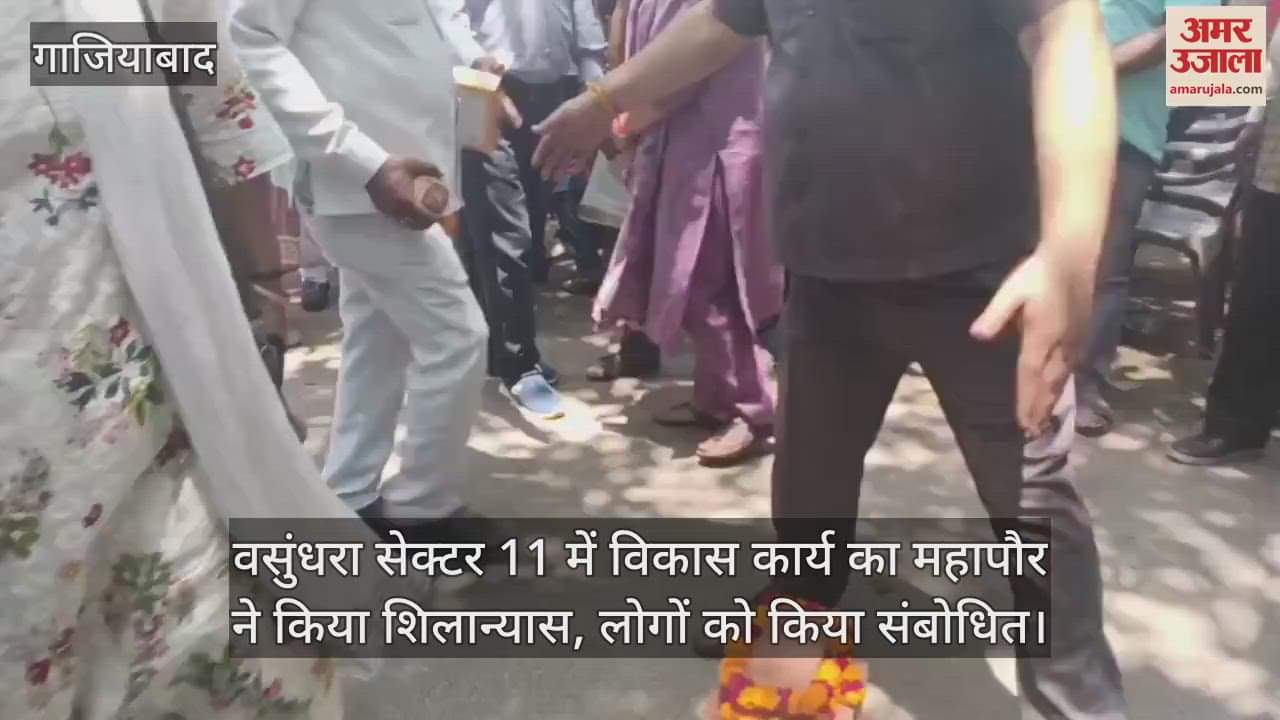 Mayor Sunita Dayal mentioning  development works of district