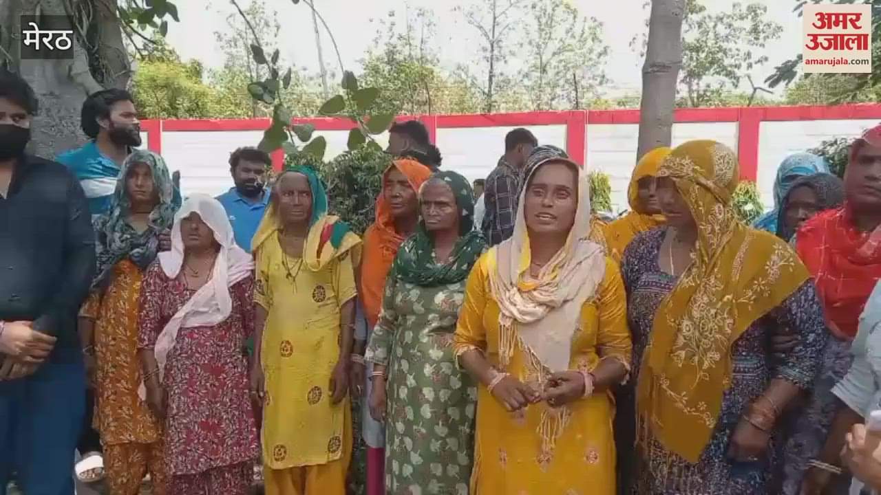 Family members created ruckus at SSP office in Meerut for recovery of their daughter