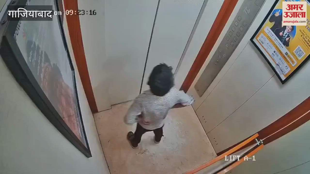 A child got stuck in a lift in Ghaziabad