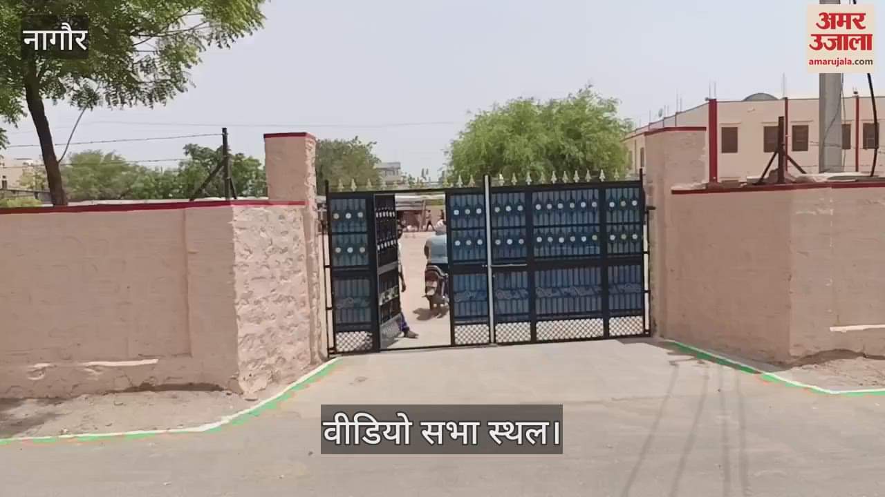 Nagaur News: Mohan Bhagwat says every volunteer should play important role in journey of nation building