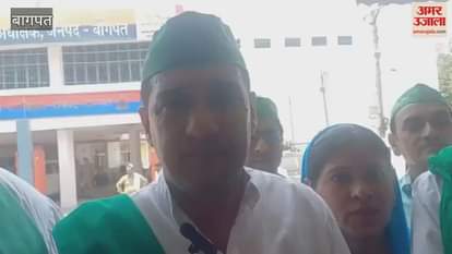 Bhakiyu Sangharsh Morcha will shut down unauthorized hotels in Baghpat district, allegations of unethical activities