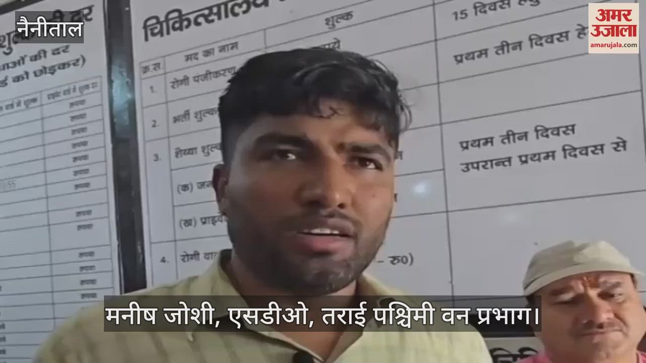 man died in a tiger attack in Ramnagar