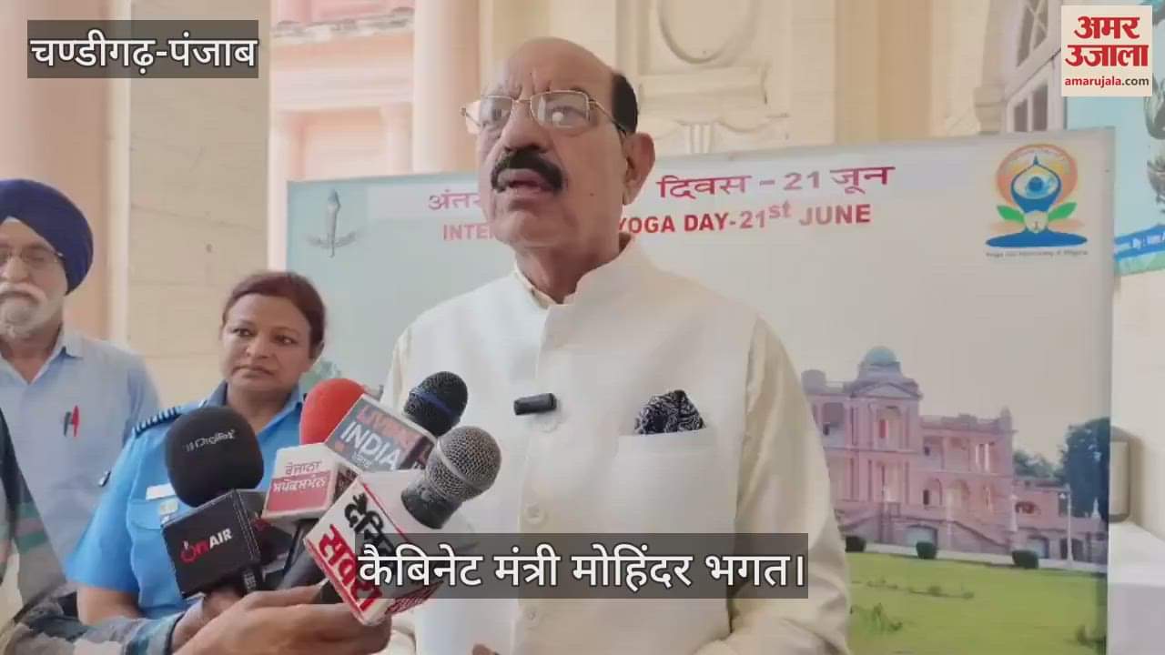 Memorandum of Agreement between Sainik School and Punjab Government