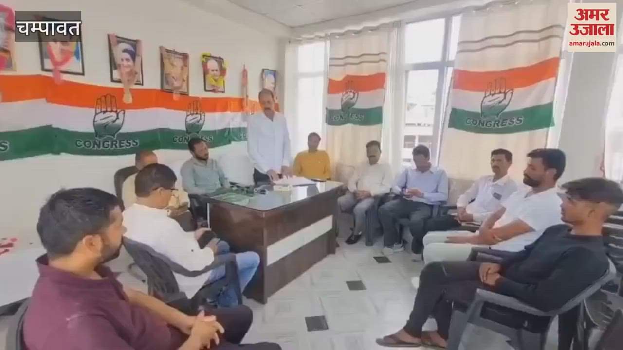 Congress workers paid tribute to Pandit Jawaharlal Nehru in champawat