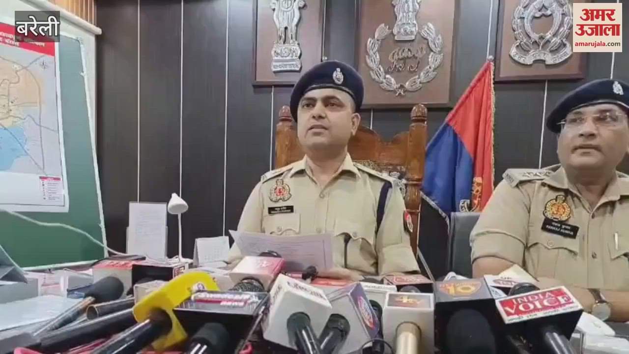 Four smugglers arrested in Bareilly,