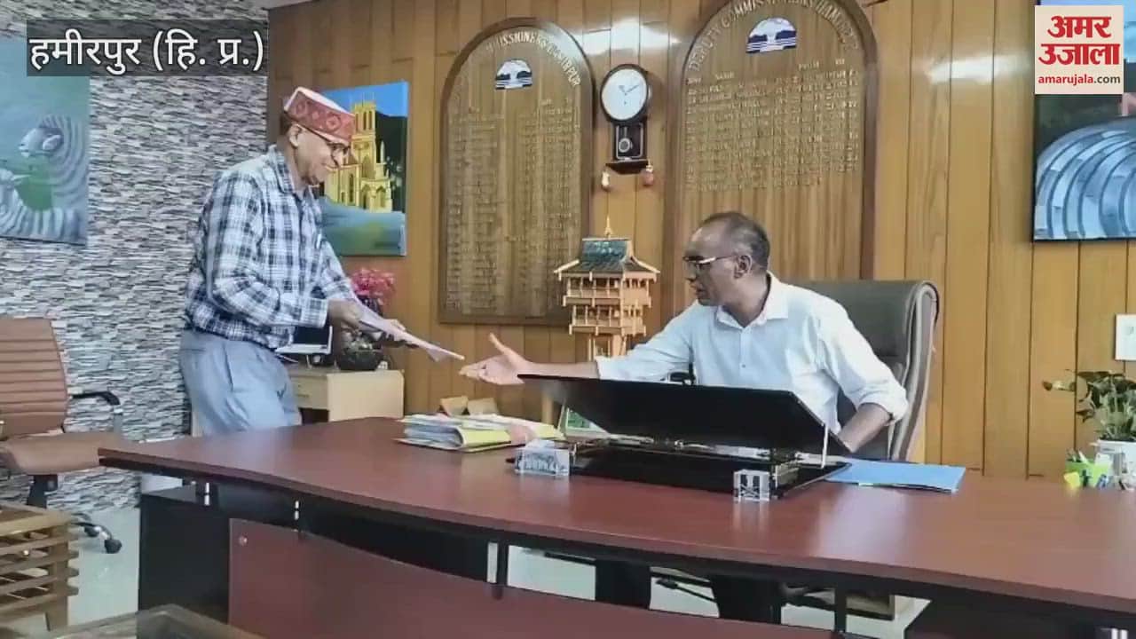 Hamirpur Request to start the construction of Dabreda Panchayat Bhawan