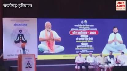 Haryana govt will register yoga and naturopathy doctors