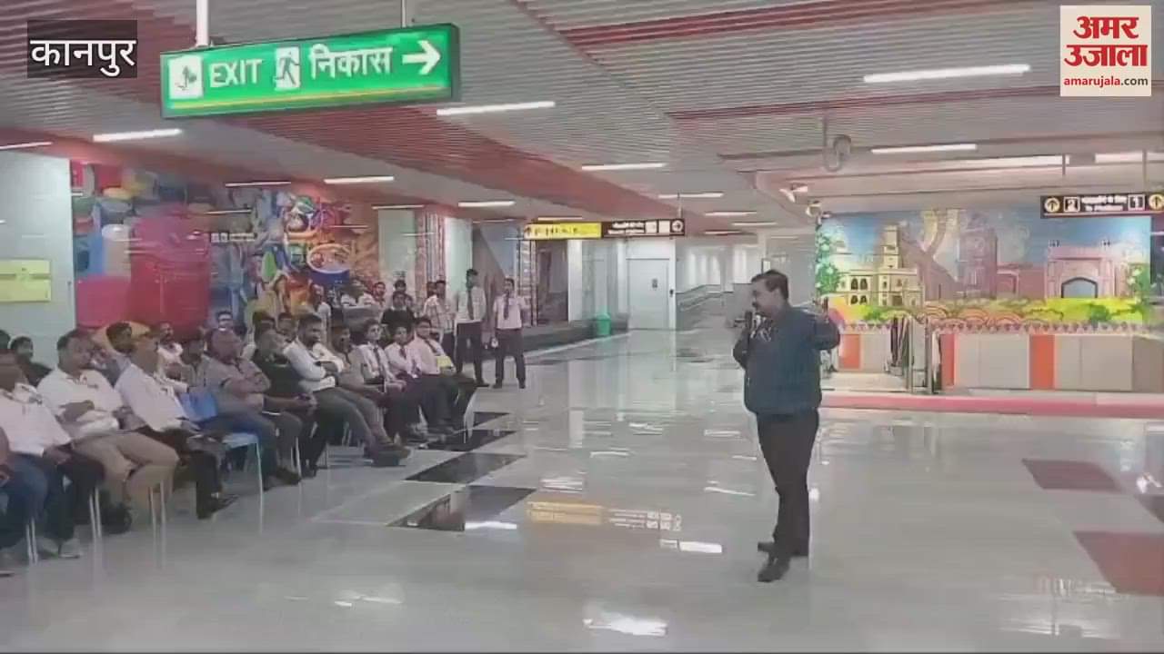 Additional staff will be deployed from Central Metro Station to IIT