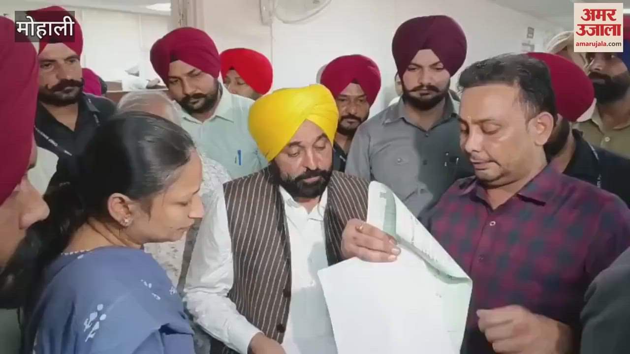 CM Mann reached the Sub Registrar Office of Mohali