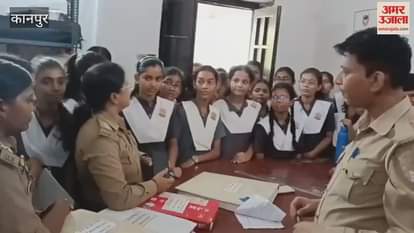 Students visited Mahila Thana, understood the working of police