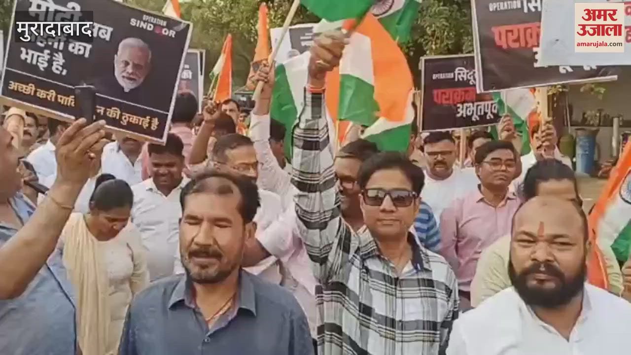 Sindoor Tiranga Yatra started from Buddha Park of Kashiram Nagar in Moradabad