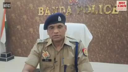 Misdeed and kidnapping accused dies of poisoning under suspicious circumstances